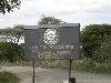 Kenia Tanz Zanzibar 2008 deel2 00053.jpg